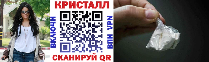 Амфетамин 97%  Салехард 