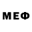 БУТИРАТ оксибутират Qviet Terr