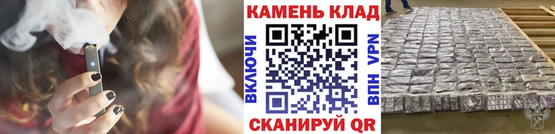 ГАШ 40% ТГК  ОМГ ОМГ зеркало  Салехард 