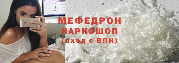 кокаин колумбия Новодвинск