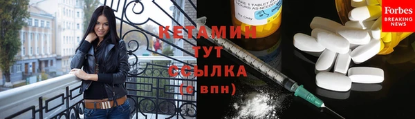 mdma Нея