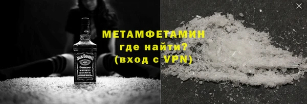 кокаин колумбия Новодвинск