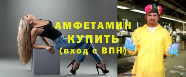 кокаин колумбия Новодвинск