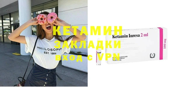 кокаин колумбия Новодвинск