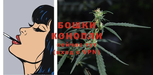 кокаин колумбия Новодвинск