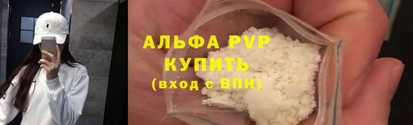 кокаин колумбия Новодвинск