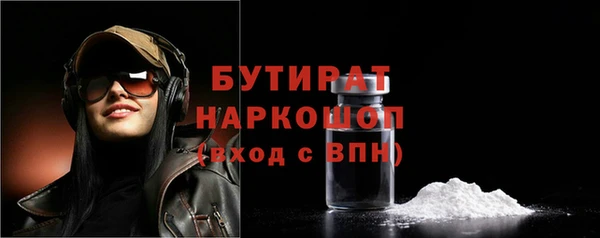 твердый Карабаново