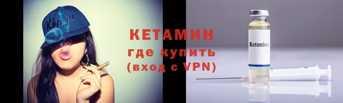 кокаин колумбия Новодвинск