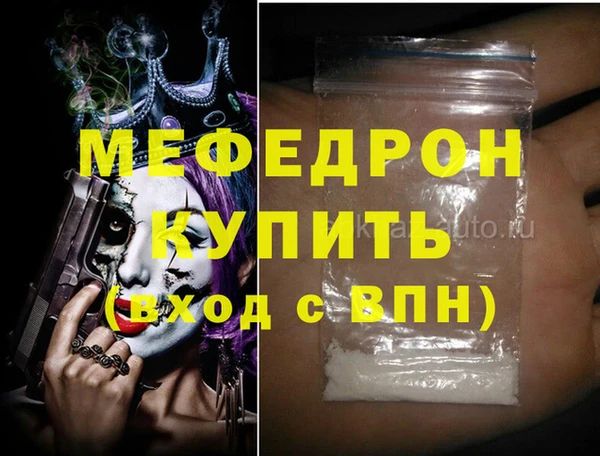 кокаин колумбия Новодвинск