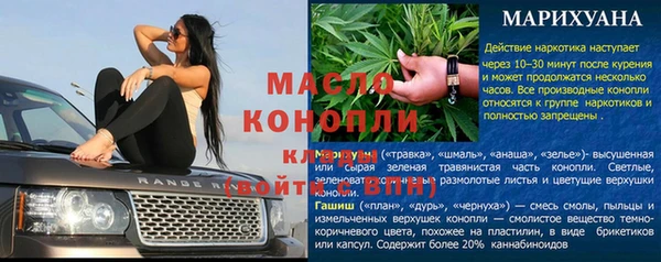 кокаин колумбия Новодвинск