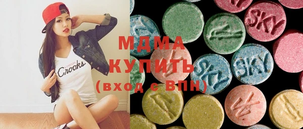 кокаин колумбия Новодвинск
