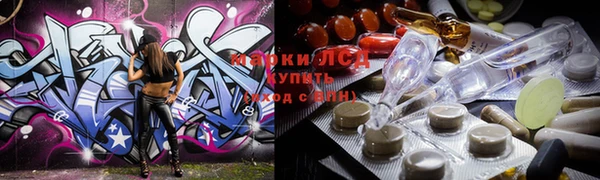 кокаин колумбия Новодвинск