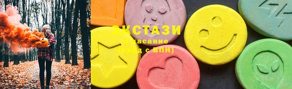 кокаин колумбия Новодвинск