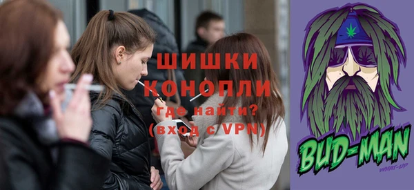 кокаин колумбия Новодвинск