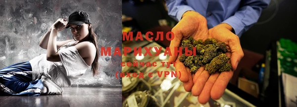 меф VHQ Канск
