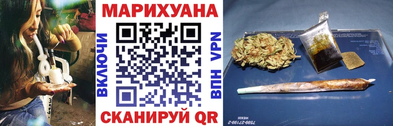Канабис тримм  Салехард 